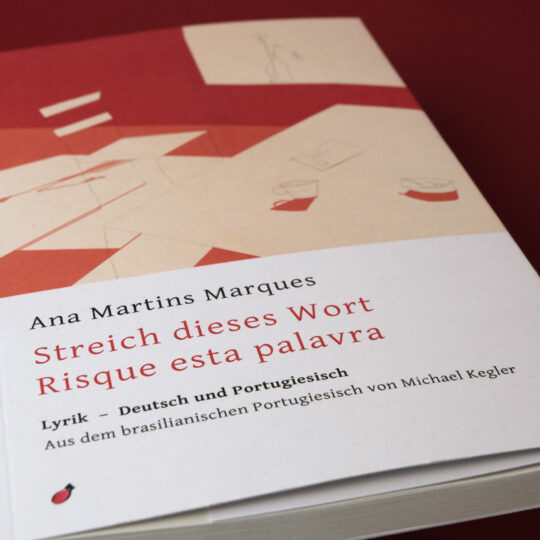 streich_dieses_wort_innen_00